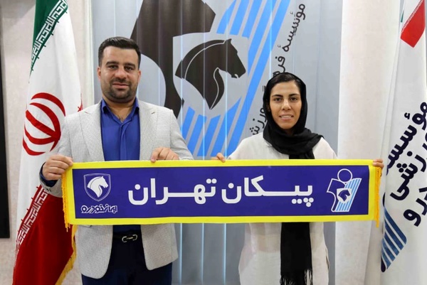 استارت فوتسال بانوان پیکان با جذب ستارههای ملیپوش