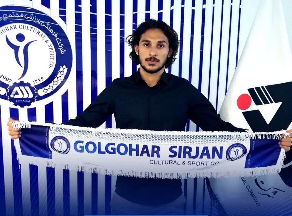 مهران درخشان مهر به گل گهر پیوست / رسمی