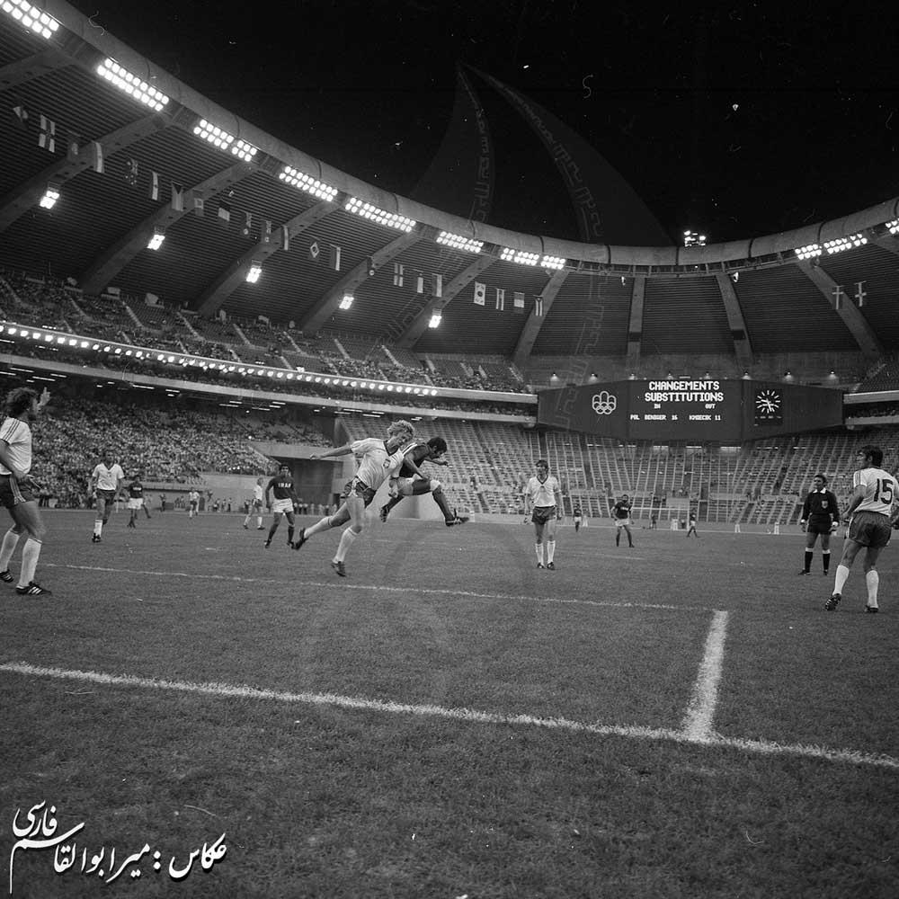المپیک 1976