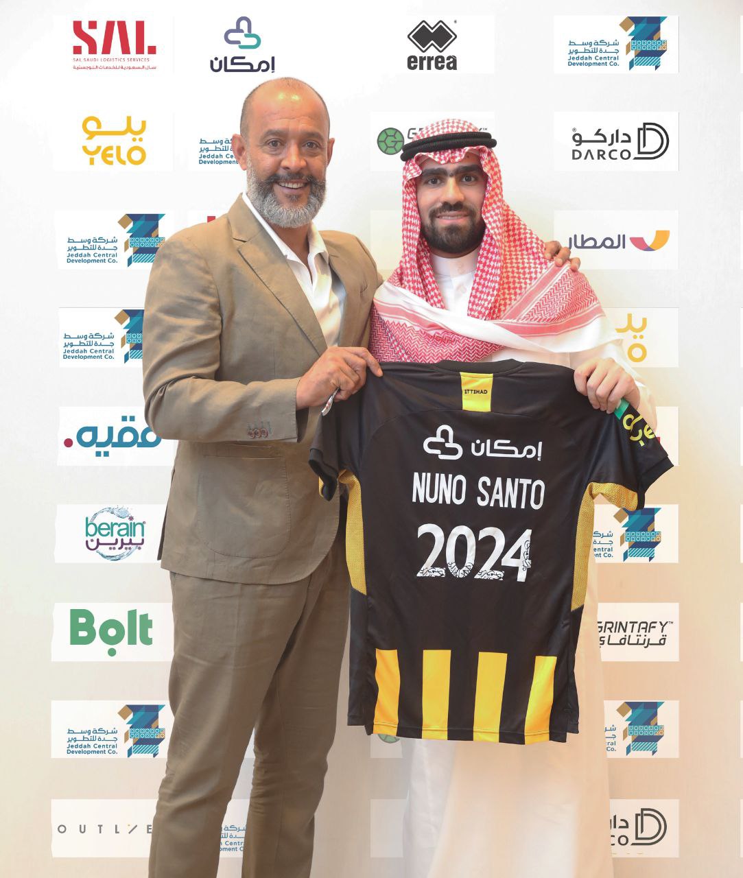 مربی سابق تاتنهام در الاتحاد