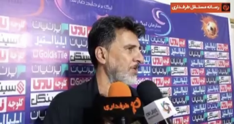 شاهرخ بیانی در مورد گزارشگر بازی هوادار و ملوان: شما باید بی طرف باشید / فیم