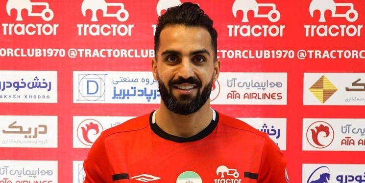 اولین روز حضور مهاجم سابق پرسپولیس در جمع تراکتوریها چگونه گذشت؟ / عکس