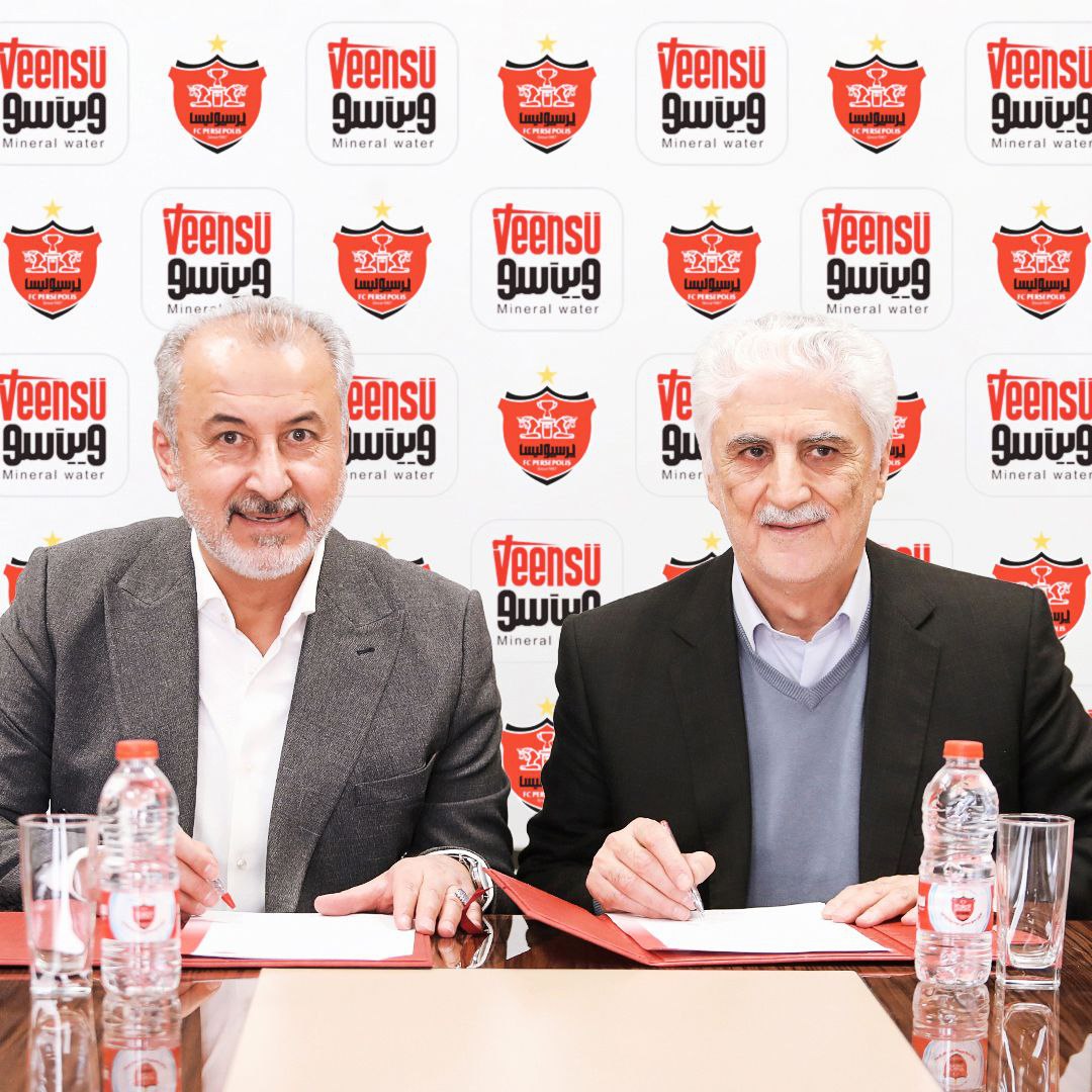 آب معدنی با برند پرسپولیس برای هواداران