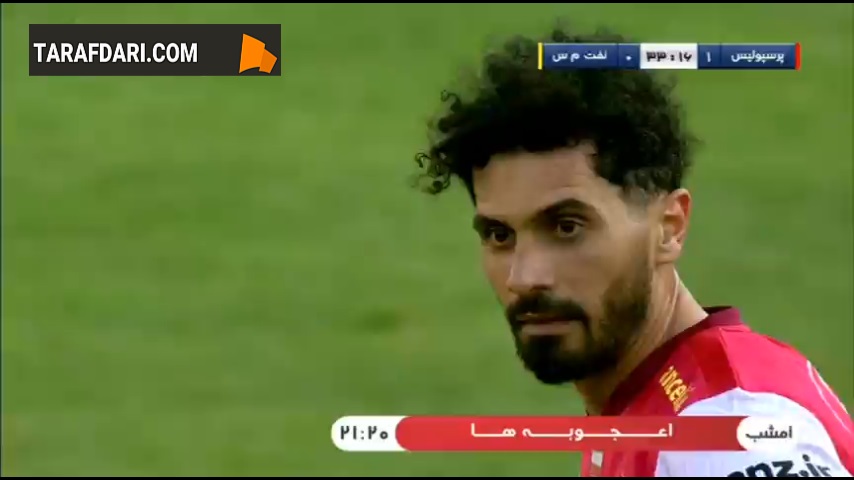 برخورد ضربه آزاد امید عالیشاه به تیر دروازه نفت مسجد سلیمان (پرسپولیس 1-0 نفت مسجد سلیمان)