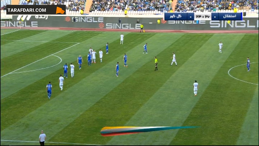 گل آرمین سهرابیان به استقلال (استقلال 0-1 گل گهر)