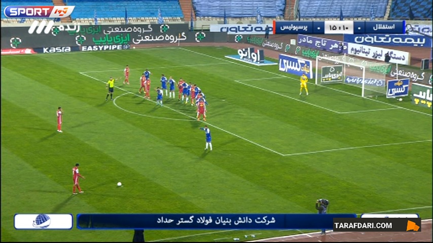 گل ولسیانی به استقلال (استقلال 0-1 پرسپولیس)