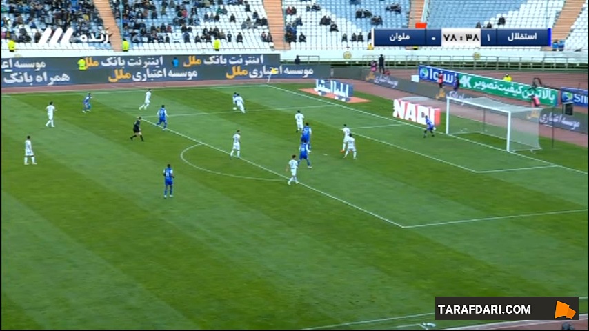 گل آرمان رمضانی به ملوان (استقلال 2-0 ملوان)