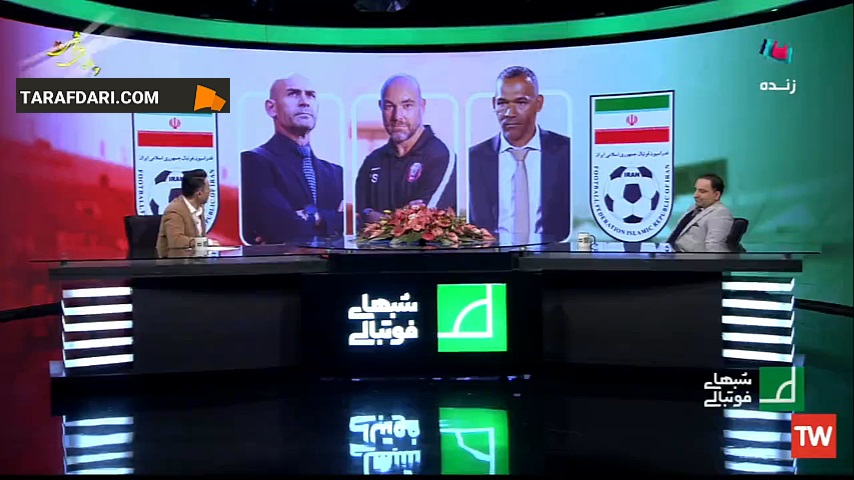 علوی، مدیر روابط عمومی فدارسیون فوتبال: اولویت فدراسیون برای نیمکت تیم ملی گزینه خارجی است / فیلم