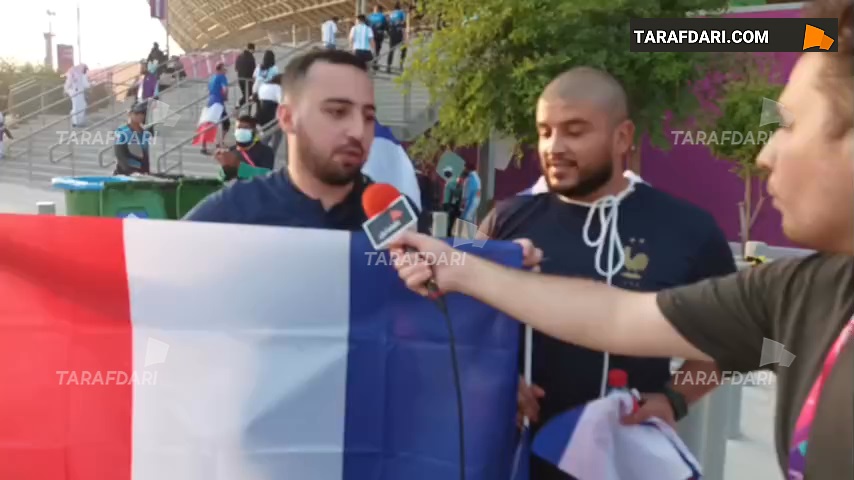 هوادار فرانسه: از نظر سازماندهی قطر بهترین میزبانی را در تاریخ جام جهانی داشته است (زیرنویس فارسی) / مصاحبه اختصاصی