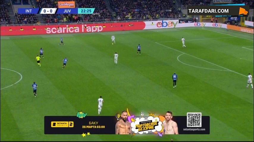 گل زیبای فیلیپ کوستیچ به اینتر (اینتر 0-1 یوونتوس)