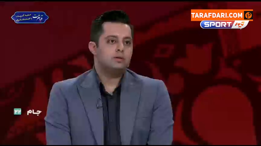محمدرضا منصوری، کمک داور ایرانی حاضر در جام جهانی: امیدواریم باعث سرافرازی داورانی ایرانی در جام جهانی شویم / فیلم