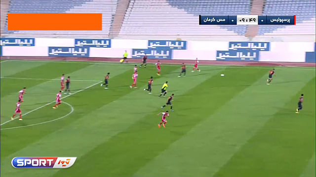 خلاصه بازی پرسپولیس 1-0 مس کرمان (لیگ برتر ایران - 1401/02)