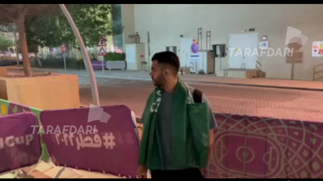 تماشاگران عربستان: امیدواریم ما و ایران باهم به دور بعد صعود کنیم چون برای آسیا خوب است / فیلم