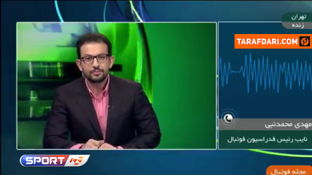 واکنش محمدنبی به خطر حذف ایران از جام جهانی: تیم هایی مثل انگلیس و آمریکا از نظر فنی کم آورده اند و به دنبال حاشیه سازی هستند