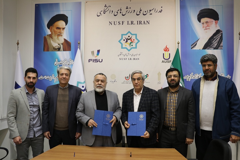 امضای تفاهمنامه همکاری بین فدراسیون تیراندازی و فدراسیون ملی ورزشهای دانشگاهی