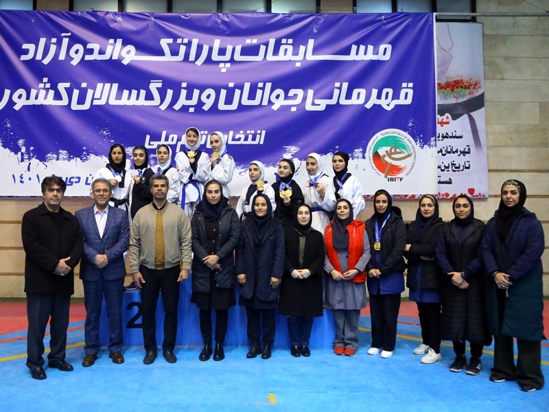 پاراتکواندو آزاد کشوری| برترینهای جوانان و بزرگسالان زنان معرفی شدند