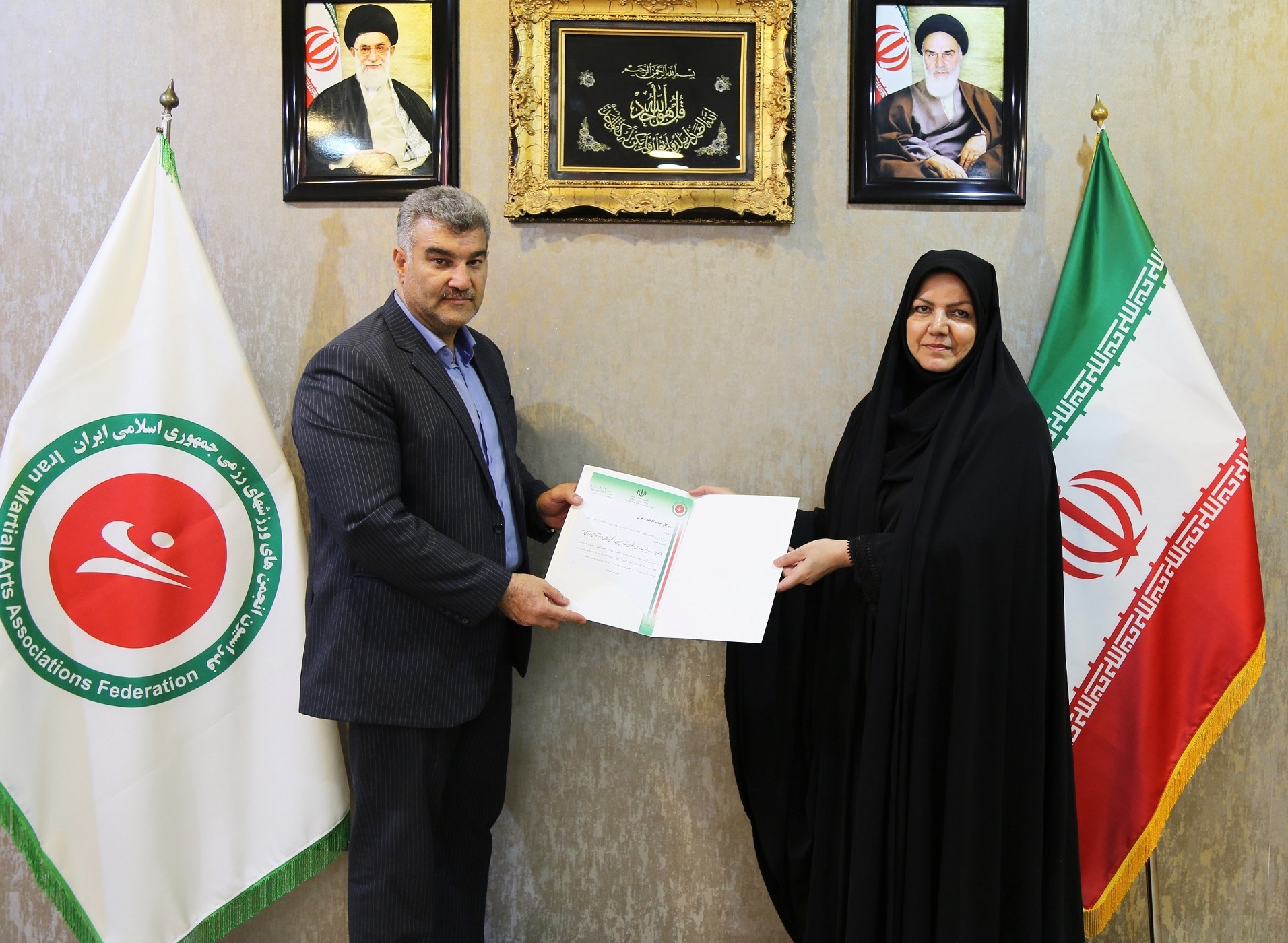 سرپرست نایبرئیسی بانوان فدراسیون انجمنهای ورزشهای رزمی معرفی شد