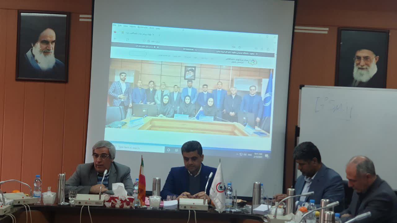 برگزاری نشست فدراسیون ورزشهای دانشگاهی/ بشیریان: مهمترین برنامه ما در سال آینده یونیورسیاد است