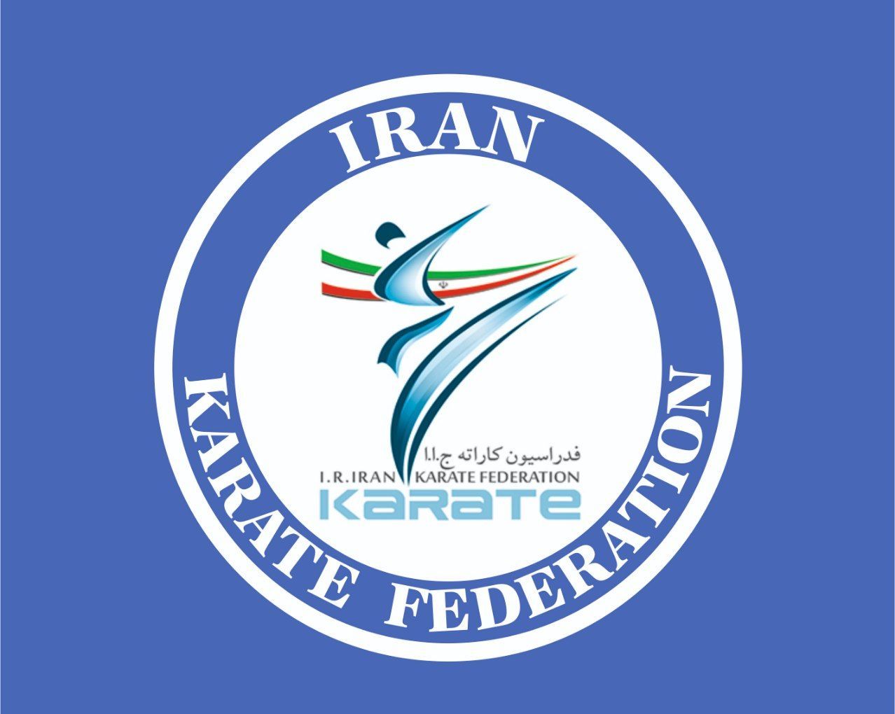 ثبت نام ۱۰ نامزد برای تصدی سمت ریاست فدراسیون کاراته