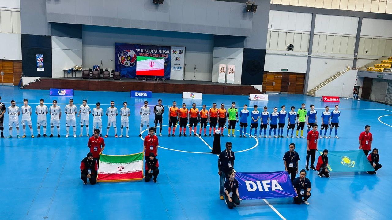 جام جهانی فوتسال زیر ۲۱ سال ناشنوایان| ایران قهرمان جهان شد