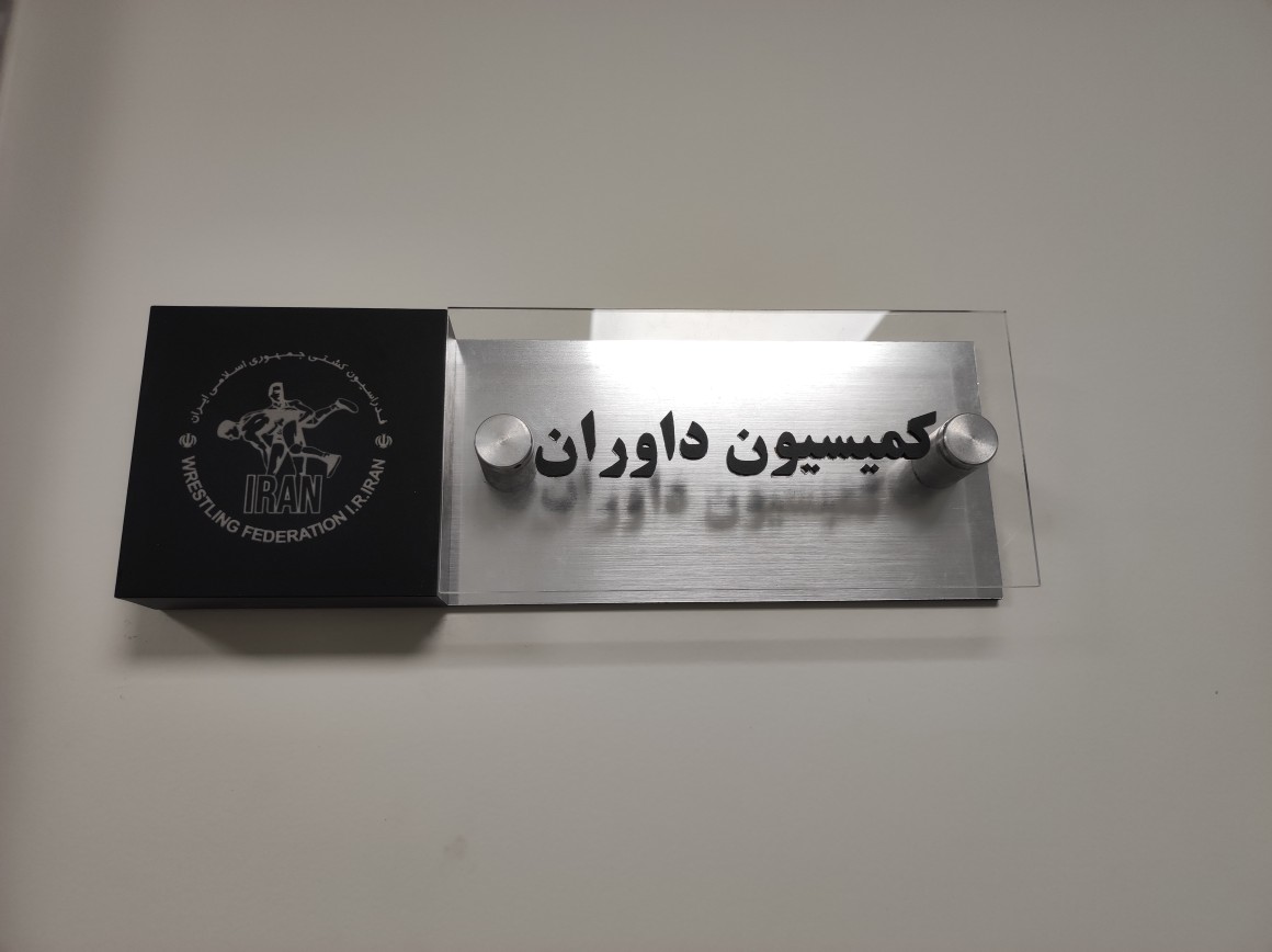 کمیسیون داوران فدراسیون کشتی بیانیه داد/ در 2 فینال جای برنده و بازنده عوض شد!