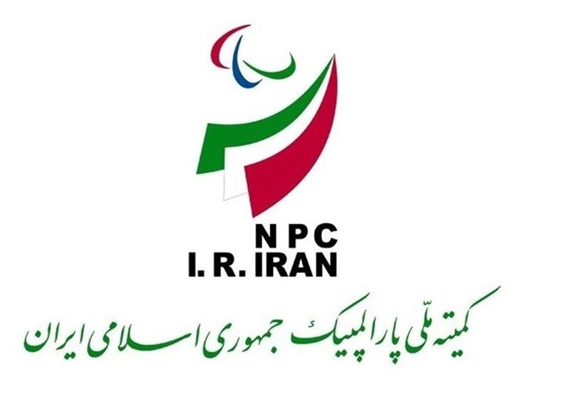 مشاوران رییس کمیته ملی پارالمپیک منصوب شدند