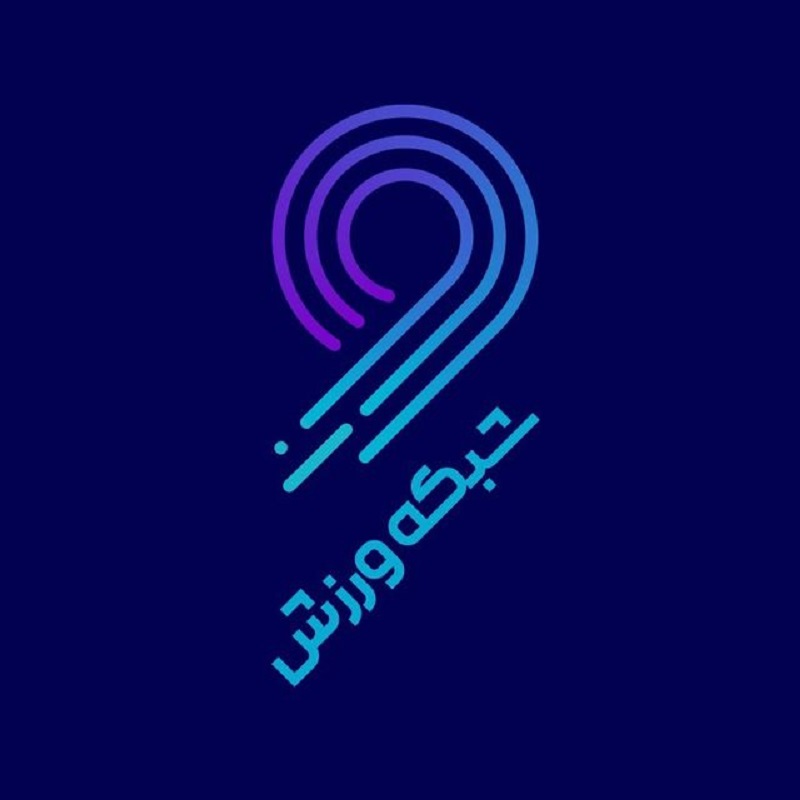 برترینهای ورزش ایران در سال ۱۴۰۱ انتخاب میشوند