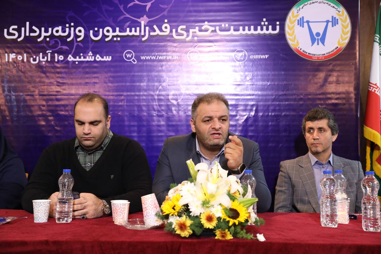 بازسازی کمپ آزادی با همکاری قهرمان سابق/ انوشیروانی: بمانم 3 ساله وزنهبرداری را نوسازی میکنم