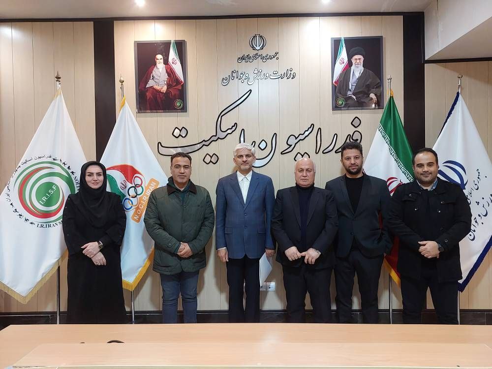 سرپرستان انجمنهای اسکیت هنری، اسکیت برد و اسکیت رولر فری استایل منصوب شدند