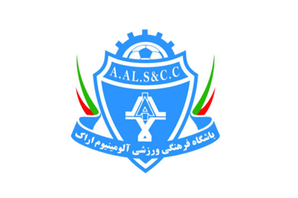 رونمایی از سه بازیکن جدید آلومینیوم اراک