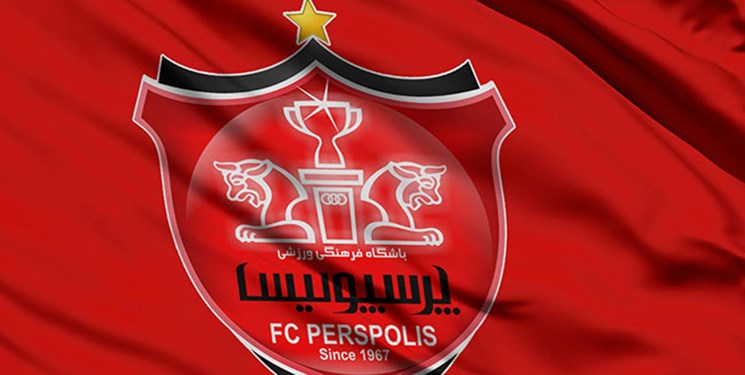 چک پرسپولیس برای تسویه با یک هتل پاس نشد!