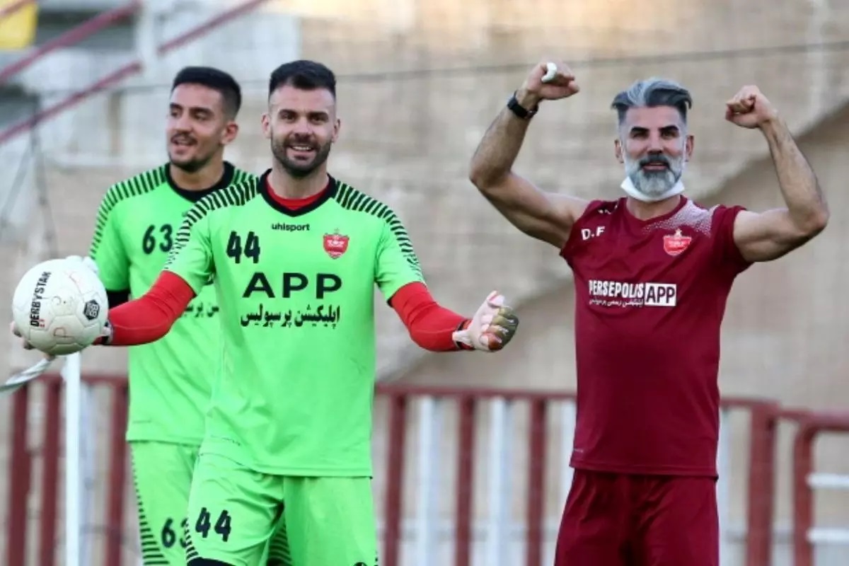 پرسپولیس