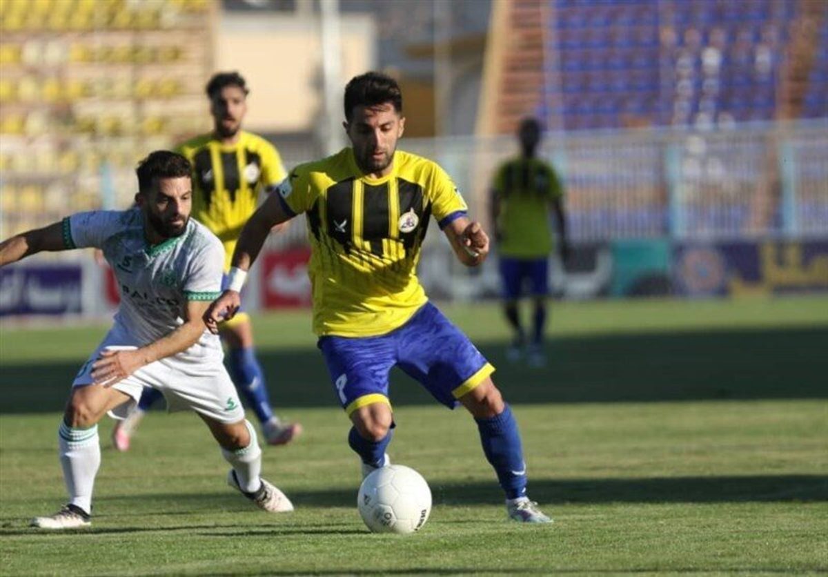 نفت مسجدسلیمان