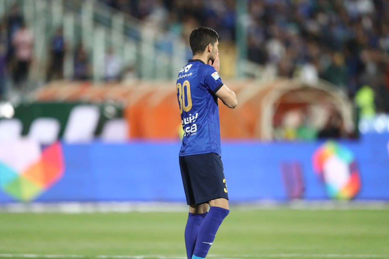 استقلال