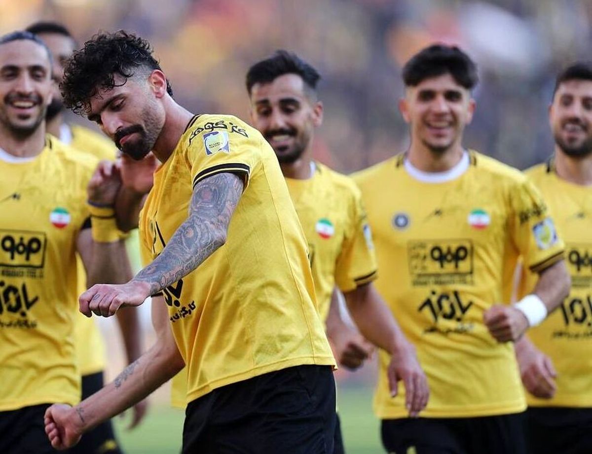 سپاهان / پرسپولیس