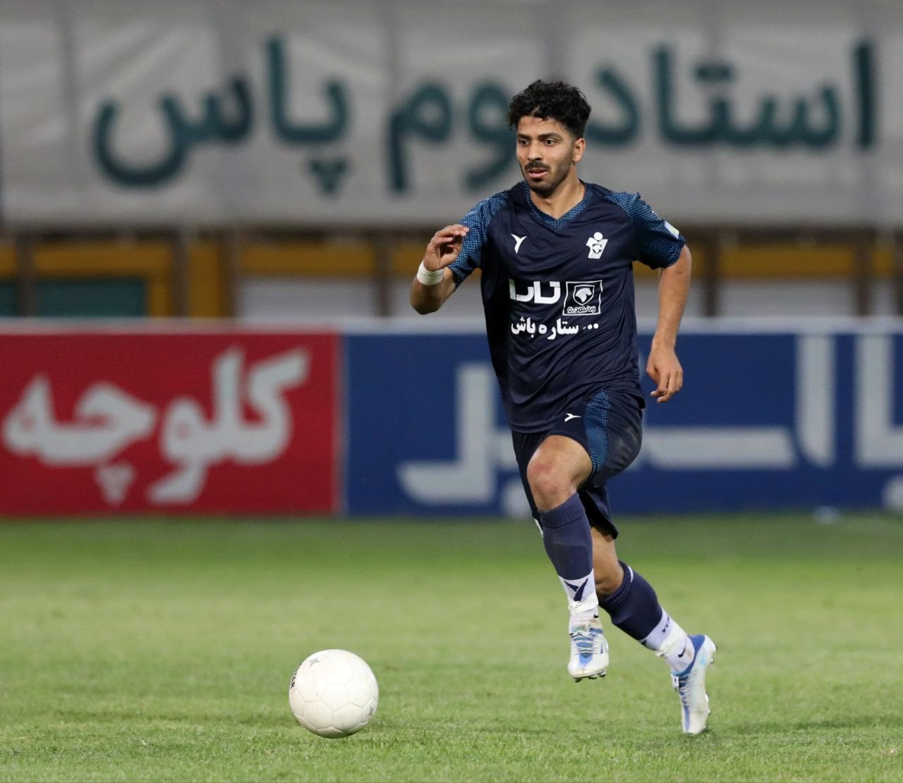 پیکان