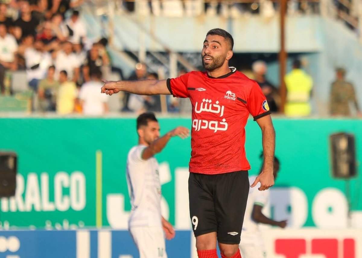 استقلال