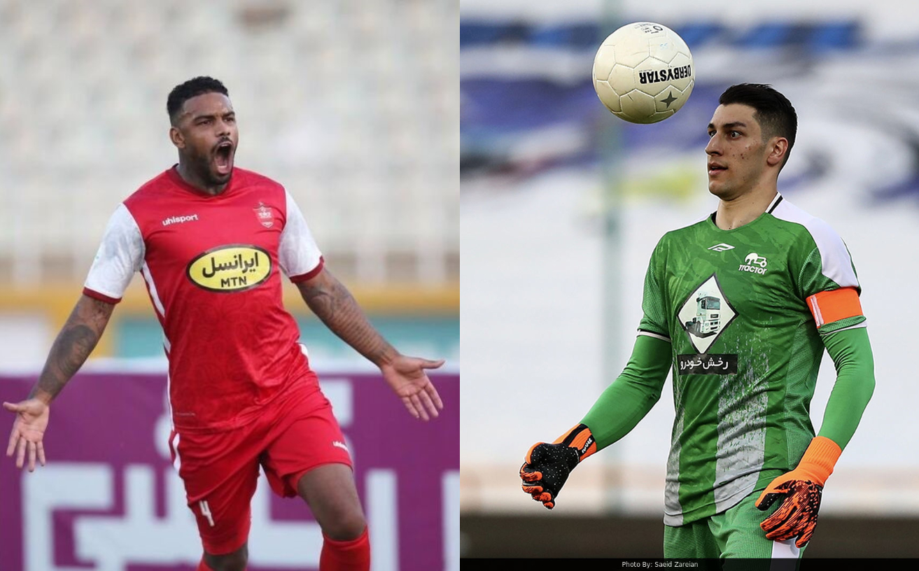 تراکتور / پرسپولیس