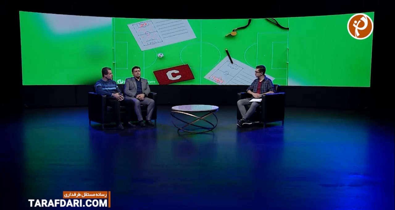 استقلال