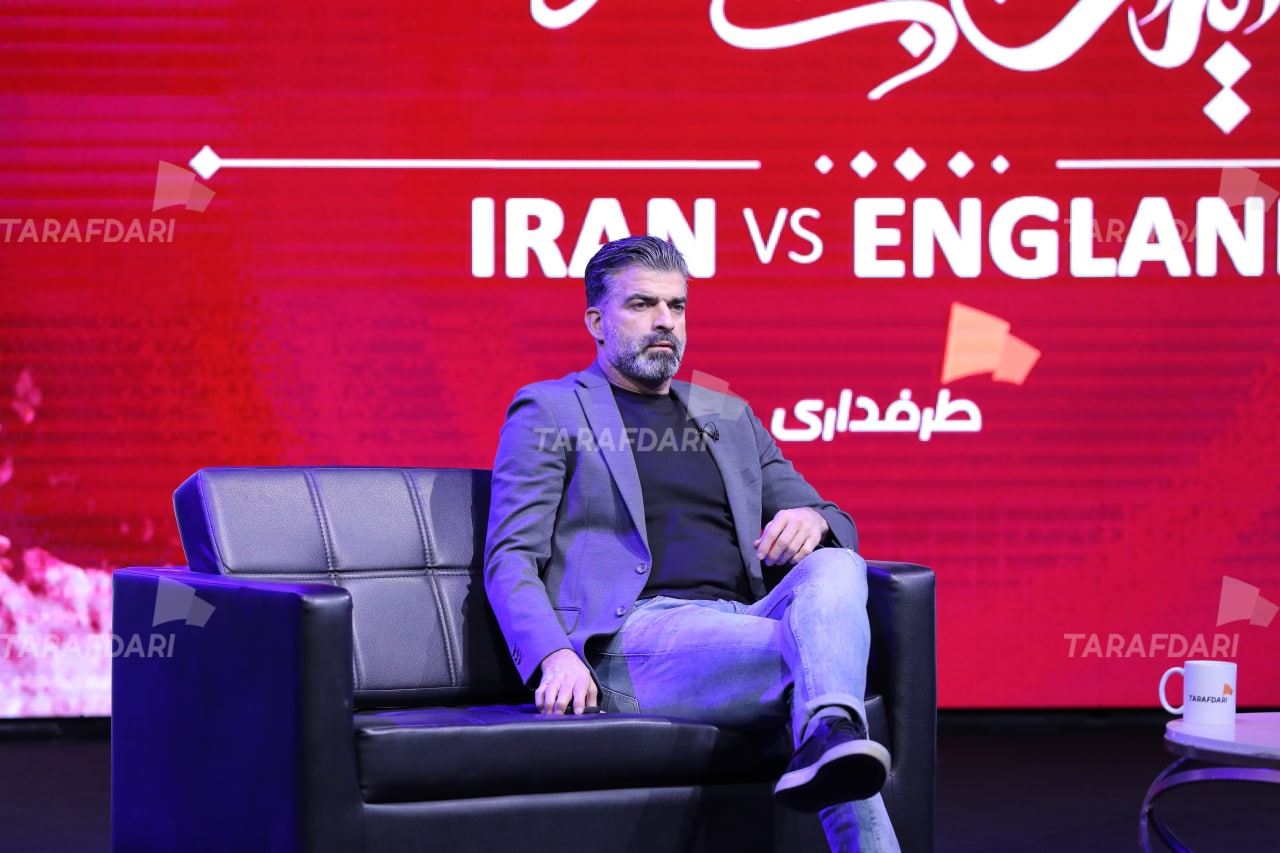 جهانی شو