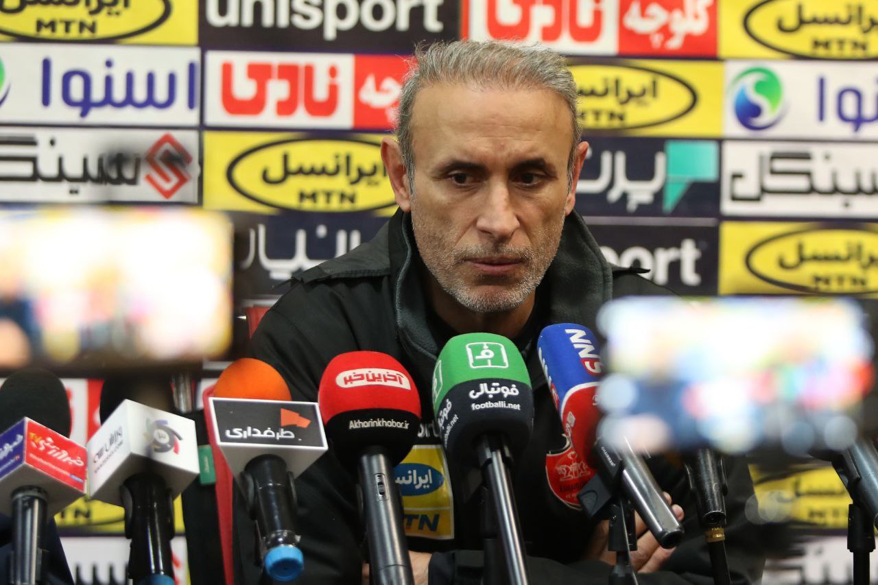 پرسپولیس