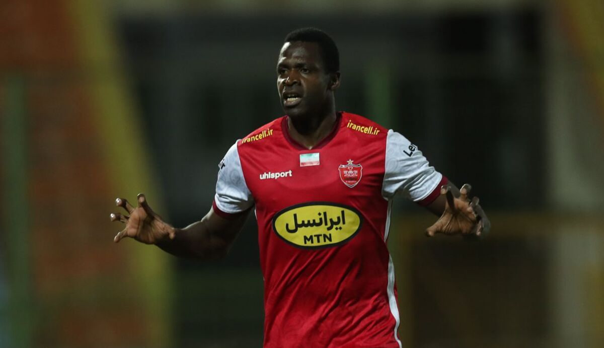 پرسپولیس