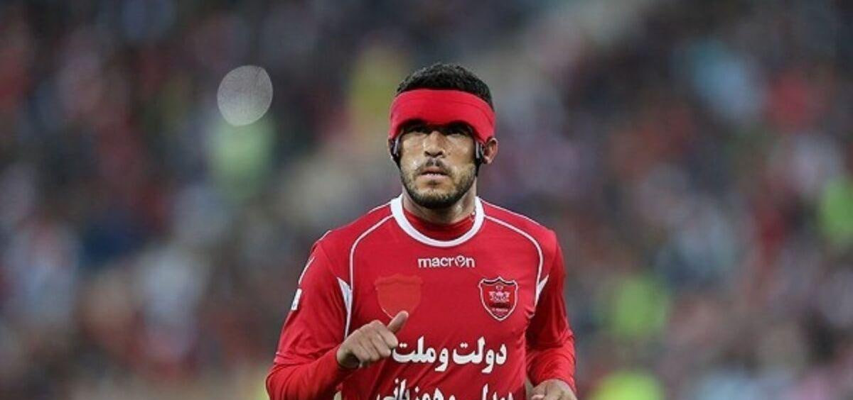 پرسپولیس