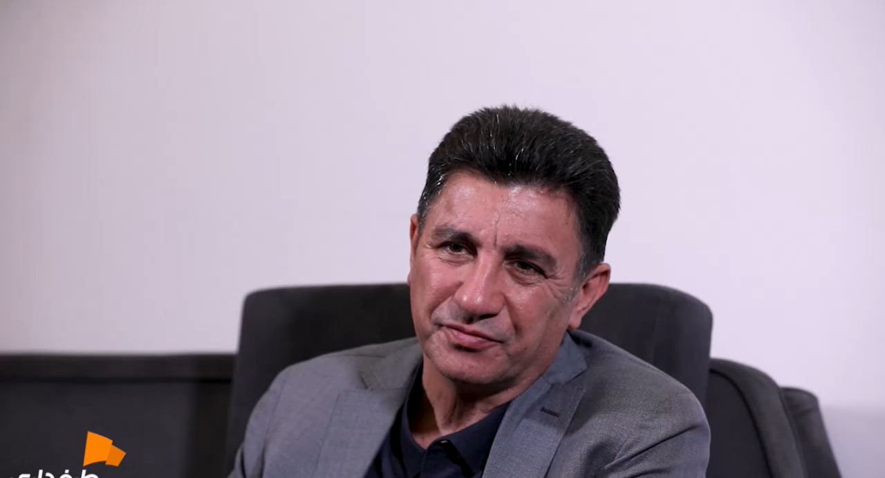 تیم ملی ایران