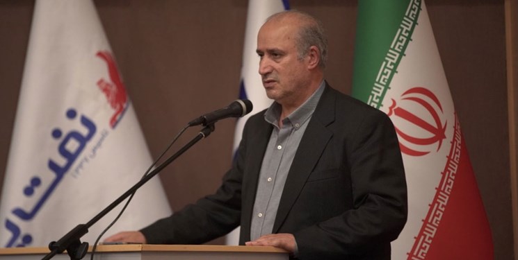 فدراسیون فوتبال