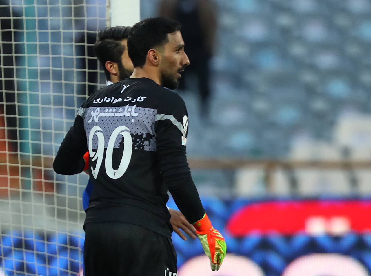 استقلال