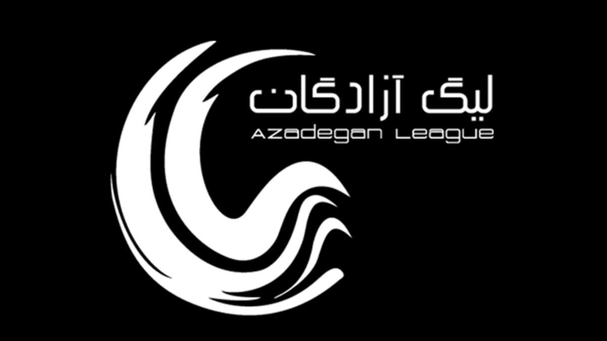 برنامه بازی های هفته هفدهم لیگ آزادگان؛ دوئل حساس شهرداری همدان - خیبر