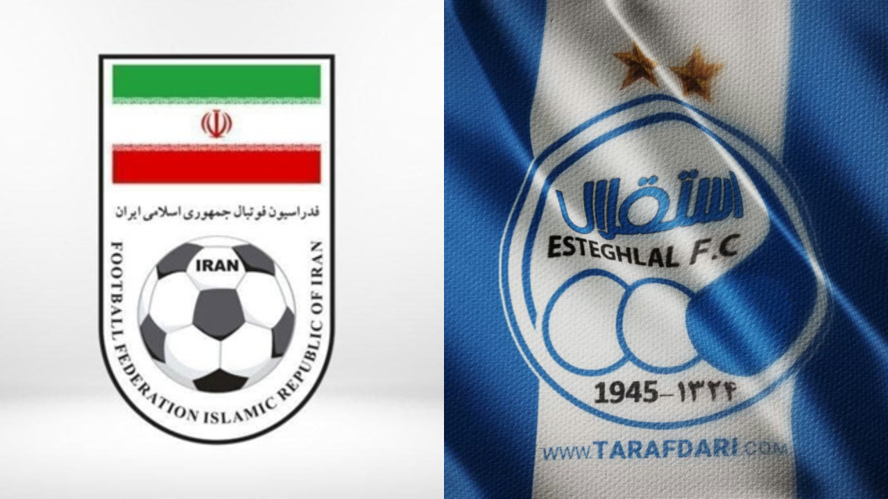 فدراسیون استقلال را جریمه کرد | دلیل؛ پاسخگو نبودن به مکاتبات مجوز باشگاهی
