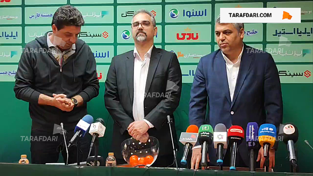 صحبتهای ستار همدانی و اسماعیل حلالی و انتخاب ورزشگاه شهدای مس کرمان اولویت اول میزبانی فینال جام حذفی / فیلم