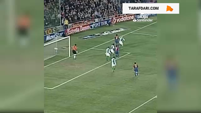 هت تریک خاویر ساویولا در جریان برتری 4-0 بارسلونا مقابل رئال بتیس (23 فوریه 2003) / فیلم
